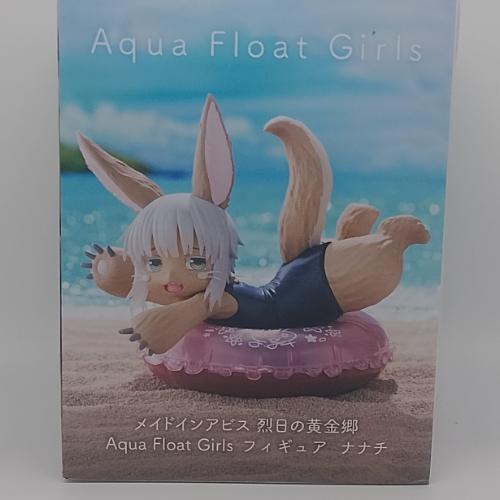 Nanachi