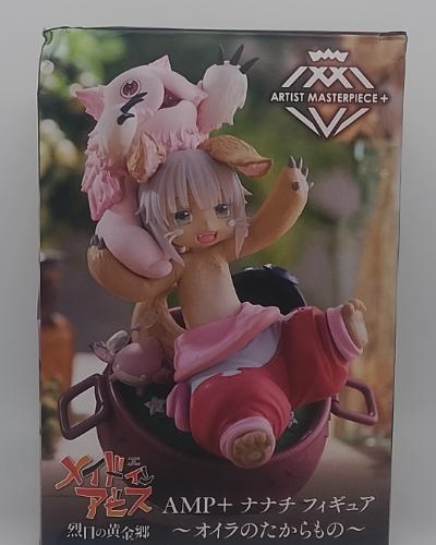 Nanachi