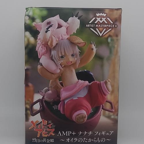 Nanachi