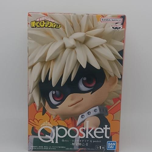 katsuki bakugo