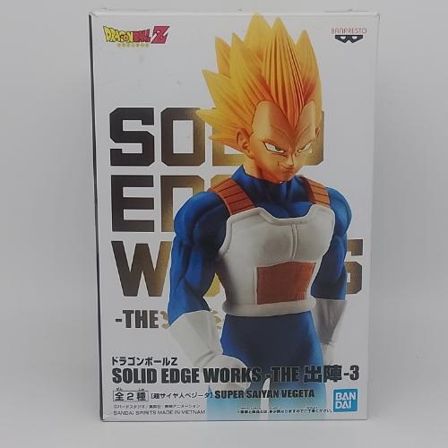 Vegeta super sayayin