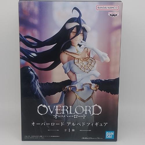 Albedo
