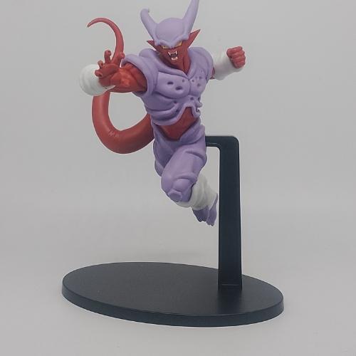 Janemba