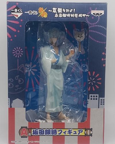 Gintoki Sakata
