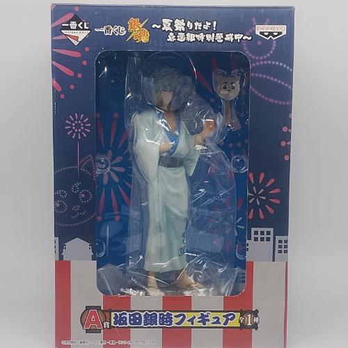 Gintoki Sakata