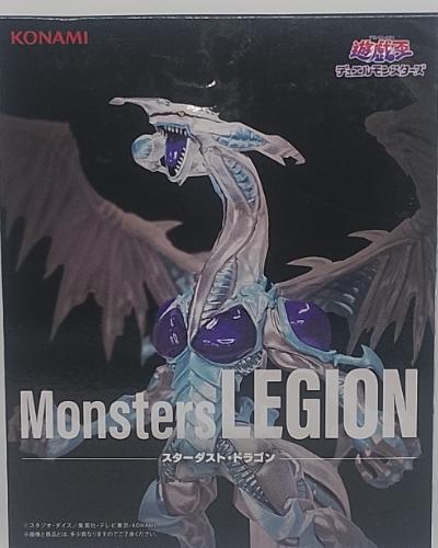 Dragón de Polvo de Estrellas