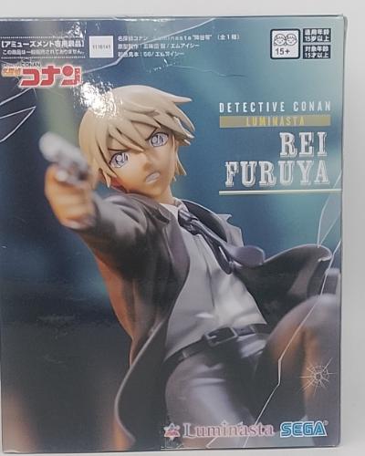Rei furuya