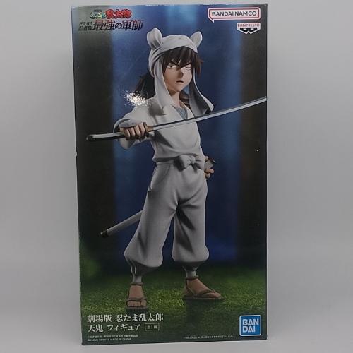 Tenki