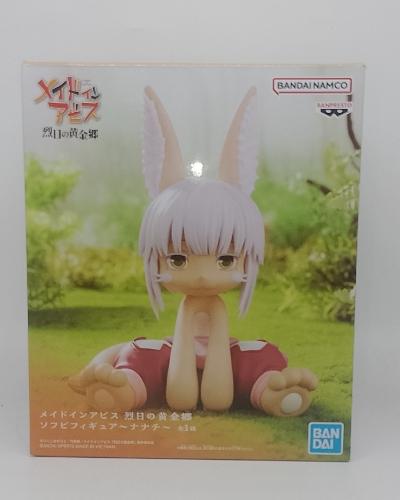 Nanachi