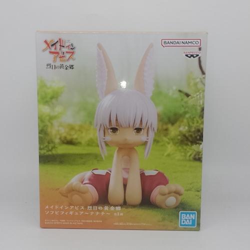 Nanachi