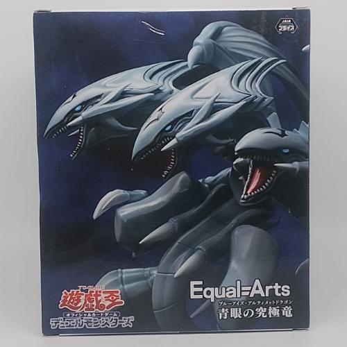 Dragón Definitivo de Ojos Azules
