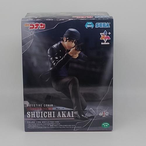 Shuichi Akai