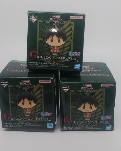 Figuras sorpresa de Ataque a los titanes