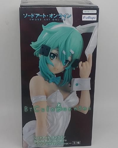 Sinon (Shino Asada)