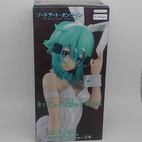 Sinon (Shino Asada)