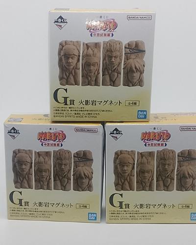Ichiban Kuji de Naruto Edición Examen Chunin