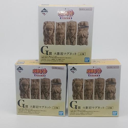 Ichiban Kuji de Naruto Edición Examen Chunin