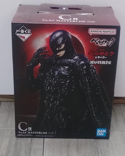 Femto