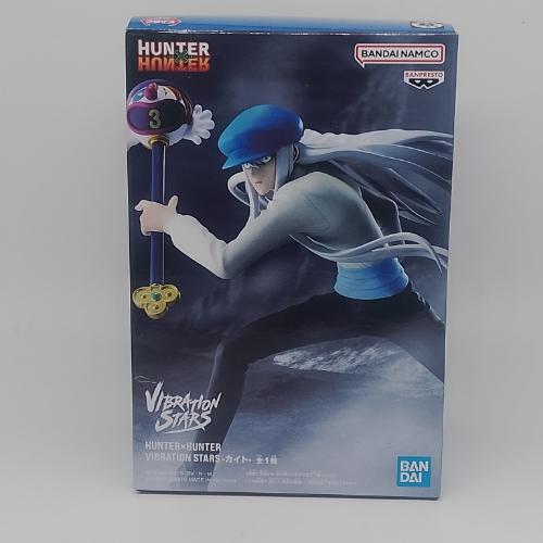 Kite (Kaito)