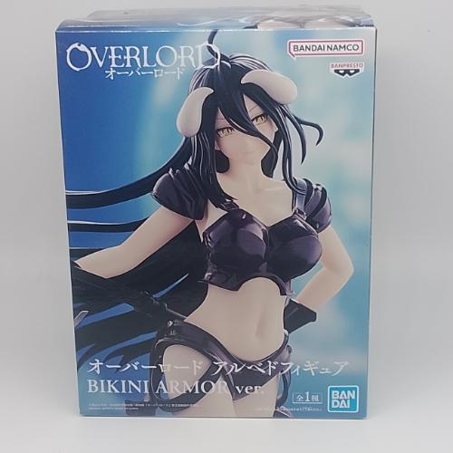 Albedo