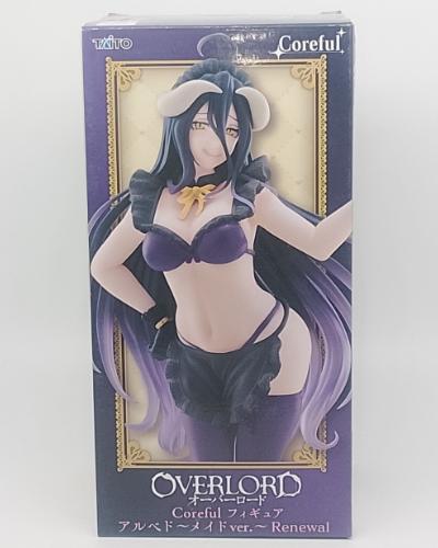 Albedo