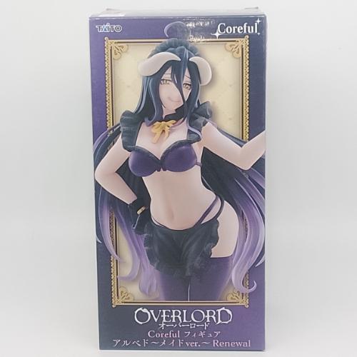 Albedo