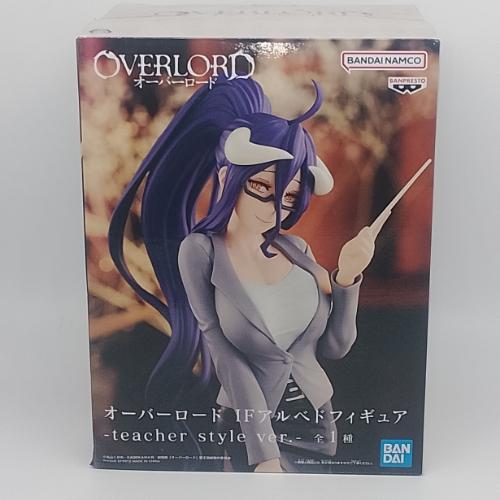 Albedo Teacher