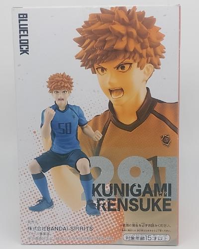 Rensuke Kunigami