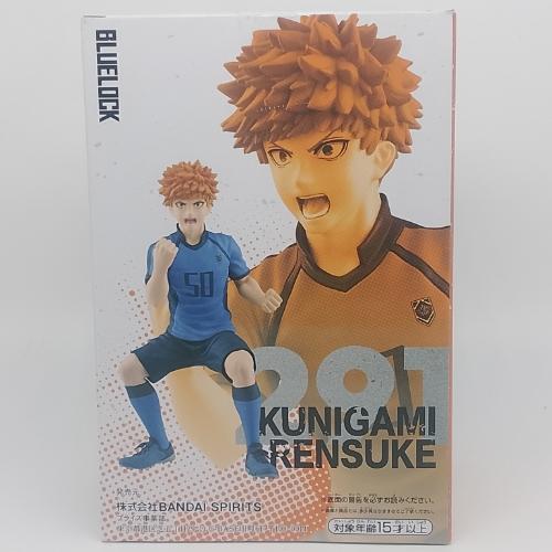 Rensuke Kunigami