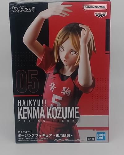 Kenma Kozume