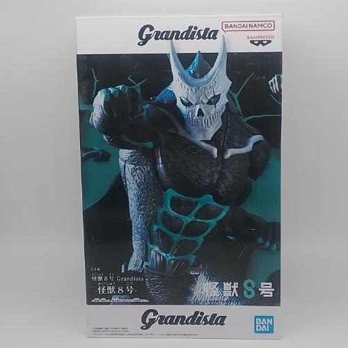 Kaiju No. 8