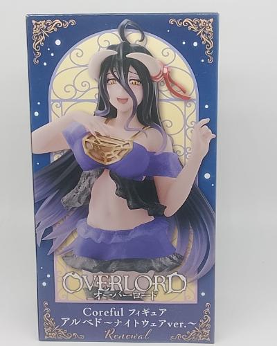 Albedo