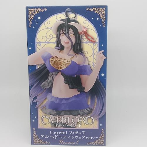 Albedo
