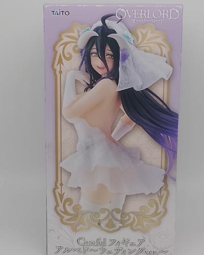 Albedo