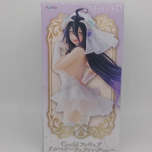 Albedo