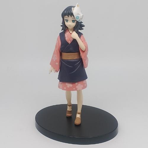 Makomo