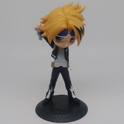 Denki Kaminari