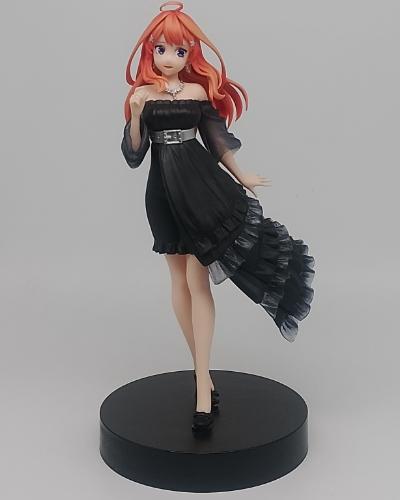 Itsuki Nakano
