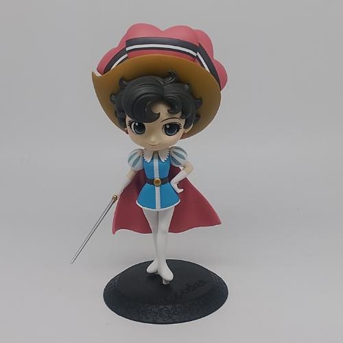 Princesa Zafiro