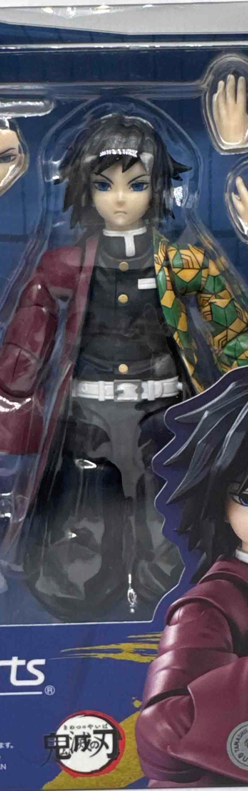 Giyu Tomioka