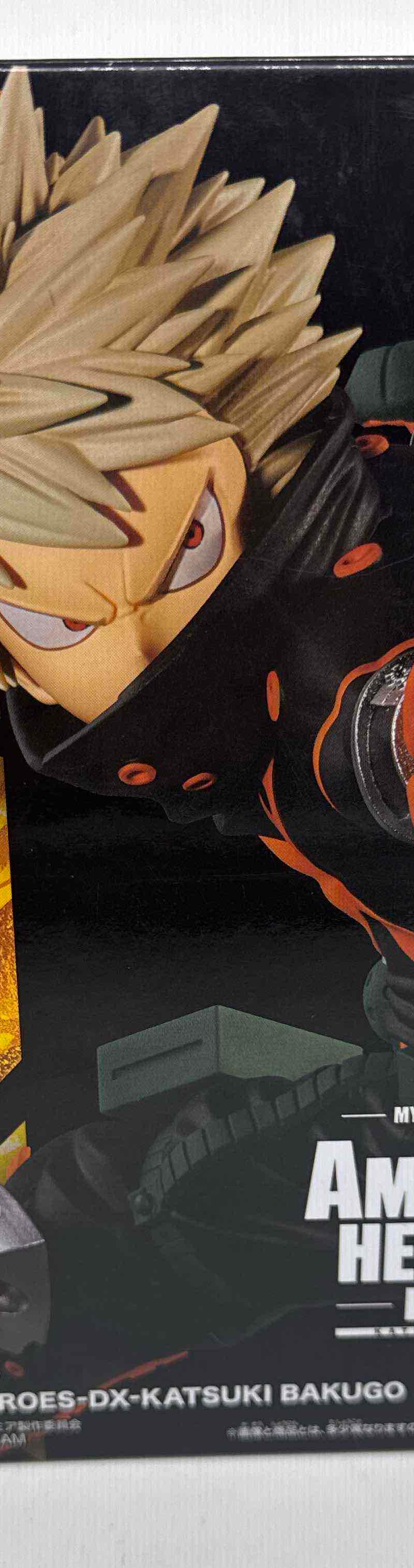 Bakugo