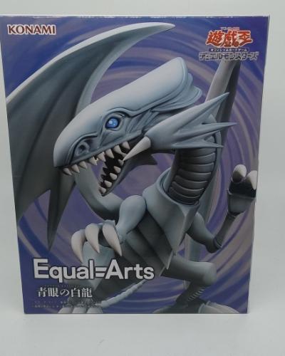 Dragón blanco de ojos azules