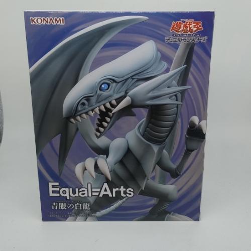 Dragón blanco de ojos azules