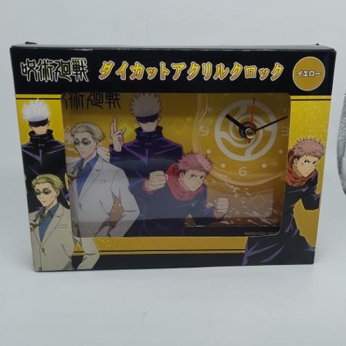 Reloj Jujutsu kaisen