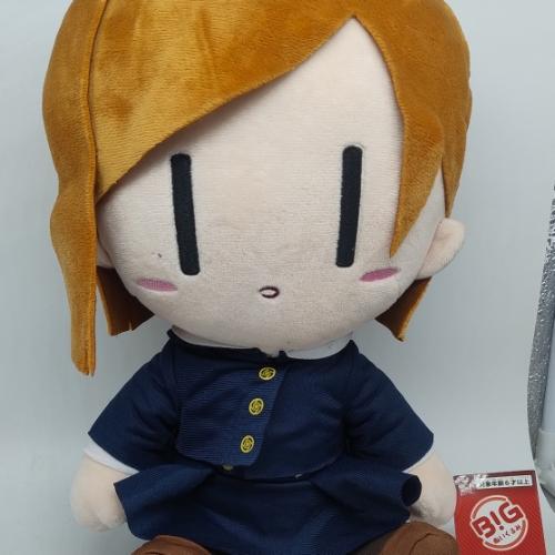 Nobara Kugisaki Peluche