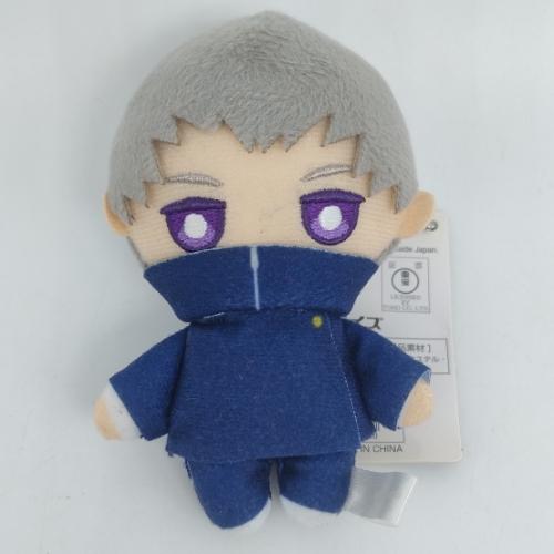 Peluche Toge inumaki