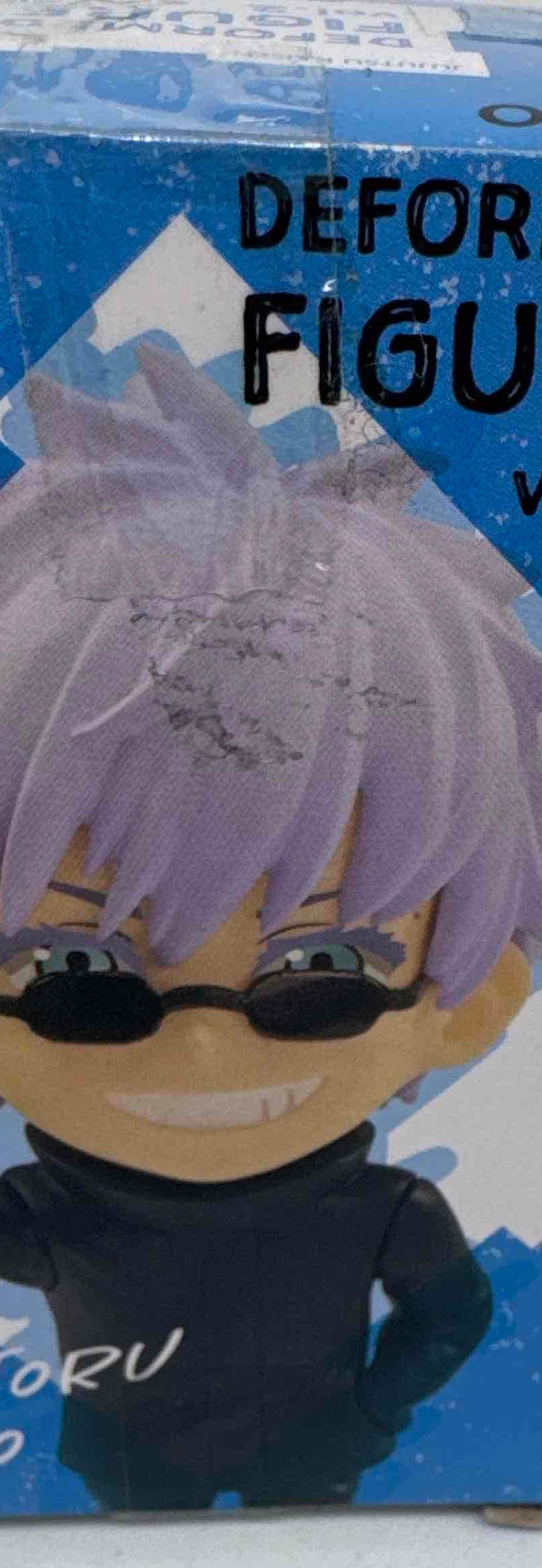 Satoru Gojo