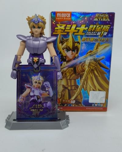 Caballeros del zodiaco armables