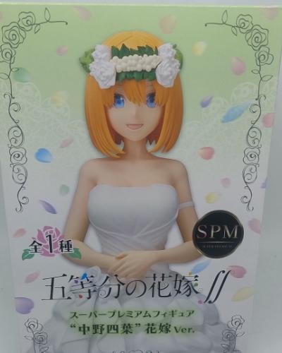 Yotsuba Nakano Vestido novia