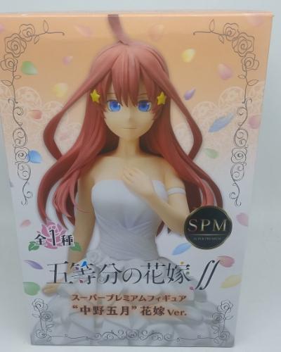 Itsuki Nakano Vestido de novia